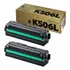 2x Toner P/ Samsung K506 Preto Clt-k506l Clx6260 Clp680