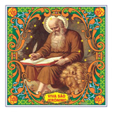 3 Bandeiras Sao Jeronimo