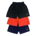 3 Bermuda Shorts Tactel Infantil Elástano Praia Piscina Lisa