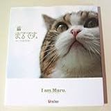 ご注文はうさぎですか? 第3巻 (描き下ろし収納box付き 初回限定版) [blu-ray]11