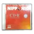 3 Cd-r Nipponic Audio 80 Min - Para Grav De Mesa - Lacrados