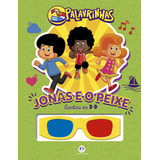 3 Palavrinhas