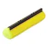 3 Unid. Refil Rodo Mágico Mop Almofada Absorvente Esfregão Cor Amarelo