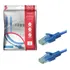 30x Cabo De Rede Patch Cord Azul 1 Metro Rj45 Cat5e Utp - 5+