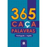 365 Caca palavras Portugues