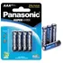 3x Cartela Com 4 Pilha Aaa Panasonic Super Hyper Cilíndrica