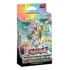 3x Legend Of The Crystal Beasts Em Alemão (no Box)