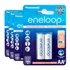 4 Cartelas - Pilha Recarregável Eneloop Pequena Aa Ct C/02