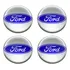 4 Emblema Adesivo Calota Ford Resinado Prata 48mm