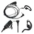 4 Fones P1 G Reforçado Bom Para Talkabout Motorola T210 T470