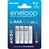4 Pilhas Recarregáveis 2100x Eneloop Aaa (palito)  800mah