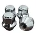 4 Porcas De Roda Focus Fusion New Fiesta Ka Ranger Cromado