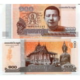 4195 - Cambodia 100 Riels 2014/2015 Monk Buddha P 65 Unc
