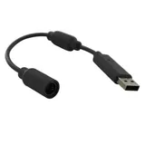 4678 Cabo Conector Breakaway