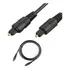 4x Cabo Óptico Toslink P/ Audio Digital Profissional 1.5 Mts