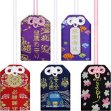 5 Peças De Amuleto Japonês Omamori Em Sachê Lucky Amulet Par