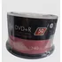 50 Dual Layer +r  Hp 8.5g Com Logotipo  ( Nao E Printable)