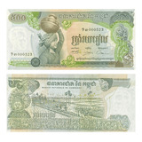 500 Riels