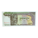 5007 Camboja