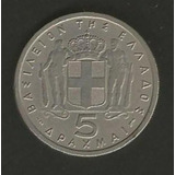 5569 Grecia 