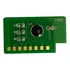 5x Chip Samsung D104 Ml1665 Scx3200 Scx3205 1.5k Premium
