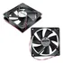 5x Microventilador Cooler Ventoinha 120x120x25 12 Volts