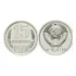 6 Moedas Internacional Originais Colecionador Europa