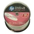 600un Dvd+r Hp Dual Layer Com Logo 8.5gb Xgd3 Cmc Magnetcs