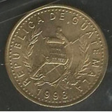 6051 Guatemala - 50 Centavos 1998