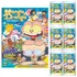 Álbum Mongo E Drongo + 100 Figurinhas (20 Envelopes)