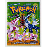 Álbum Pokémon - Incompleto - Ler Descrição - R(176)