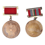 Duas Medalha Antigas Partido Comunista Da BuLGria Comunismo