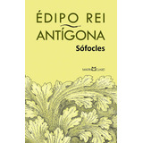 Edipo Rei 