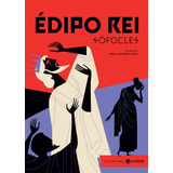 Edipo Rei Edicao