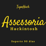 Online