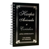 Harpa Avivada E Corinhos Com Refrão Em Vermelho Letra Hipergigante Capa Dura Com Espiral
