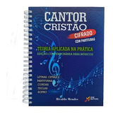 Prática
