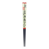 Hashi Madeira Kanji Escrita Oriental Higiênico 23 Cm