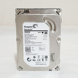 Hd Seagate 2tb - 3.5 -