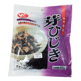 Hijiki Alga Marinha Desidratada Japonesa Wakou 40g