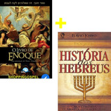 História Dos Hebreus Flávio Josefo + O Livro De Enoque