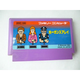 Hogans Alley Family Computer Japan Nintendo Nintendinho Nes