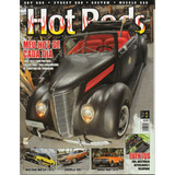 Hot Rods Nº42 Ford 1937 Mustang