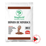 Humus De Minhoca Adubo Orgânico Emb.