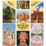 Incenso Indiano Bharath Darpan Parimal Box Com 25 Caixas