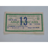 1982