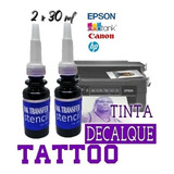 60ml