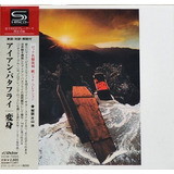 Iron Butterfly - Metamorphosis, Paper Sleeve Japan Shm Cd 