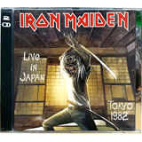 Iron Maiden - Live In Japan