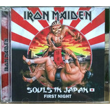 Iron Maiden - Souls In Tokyo